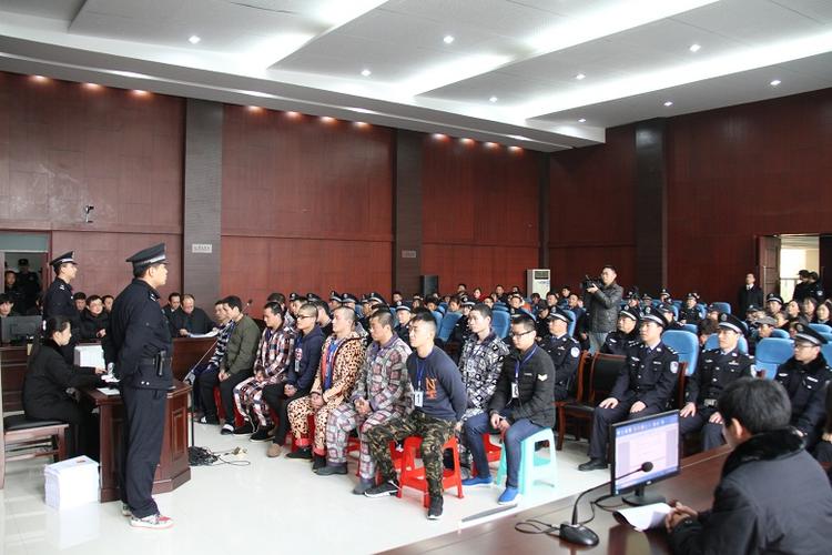 全椒法院公开宣判张根亚等15人重大涉黑案