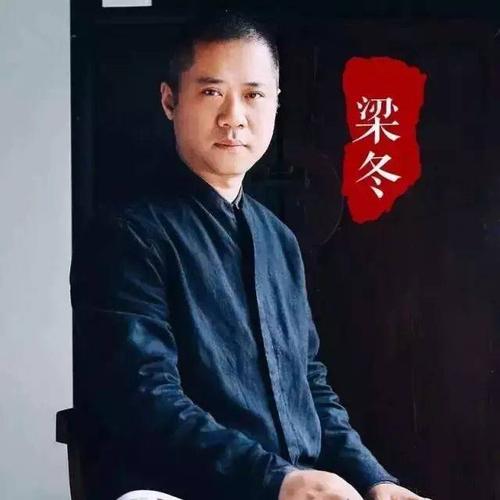 梁冬对话朱清时:科学研究发现禅定可以重塑大脑,增强慈悲喜乐