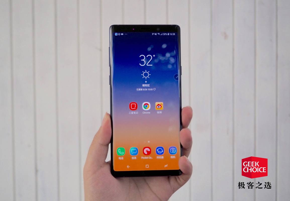 三星galaxy note9 体验:一次实用优先的「s」升级