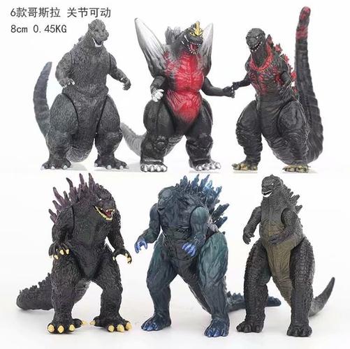 6款哥斯拉 哥吉拉 恐龙手办玩具 咸蛋超人 怪兽 盒装 手办 公仔