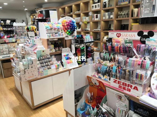 沈阳最大的网红文具店_休闲玩乐_购物地_出行_购物地