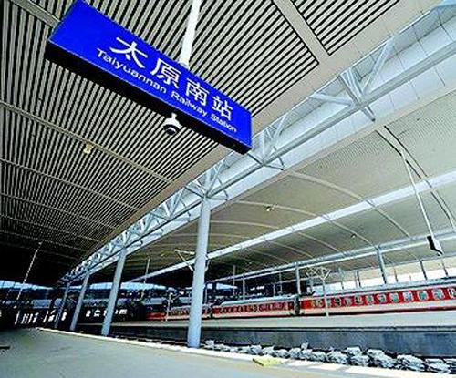 7月1日,太原南站正式通车!怎么去呢?