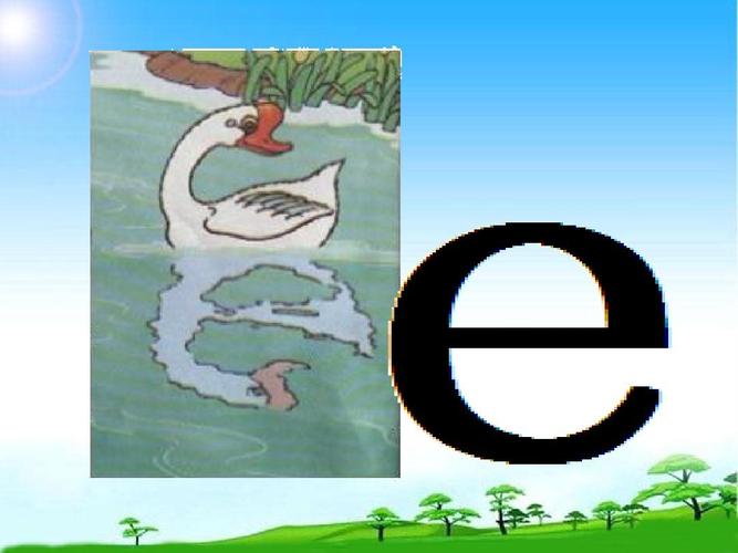 《汉语拼音1_a_o_e》教学课件ppt课件 优质课课件