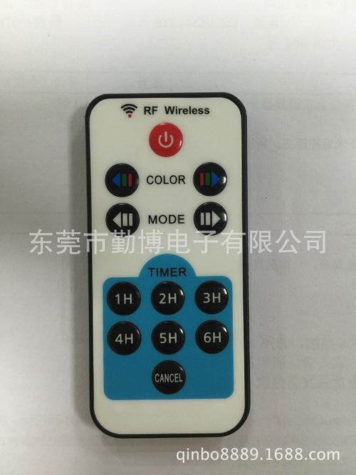无线433m草坪灯遥控器,太阳能灯遥控器,可过fcc/ce认证