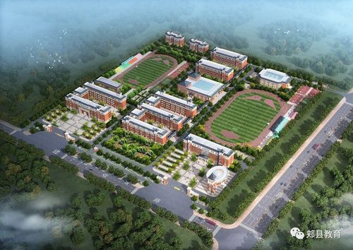【一校一品】郏县第二实验中学