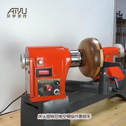 红箭木工车床木旋机旋床h380小象diy其他机械五金(新)