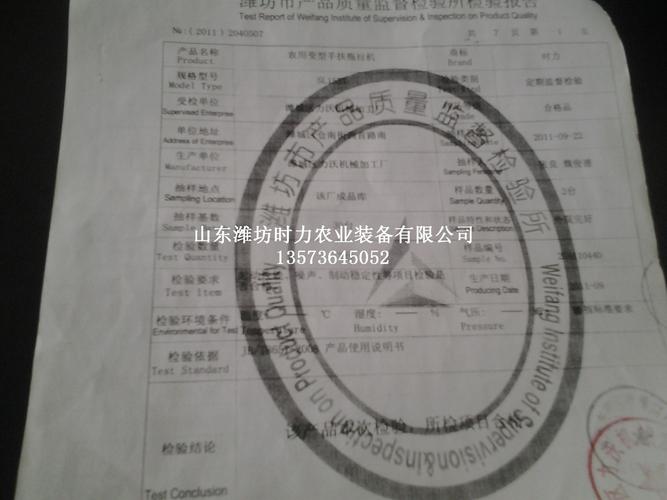 六轮柴油自卸车四轮翻斗运输自卸车矿用六轮工程运输自卸车