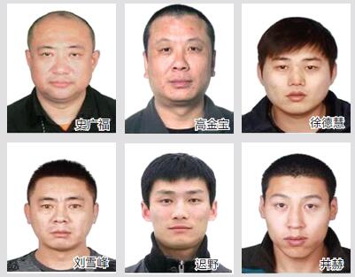 查明该团伙违法犯罪事实,大庆市扫黑除恶专项斗争领导小组办公室从