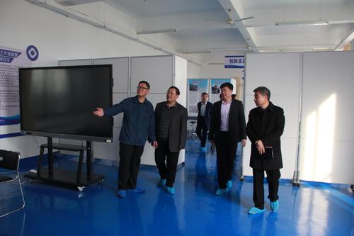 欢迎来到鲁南技师学院