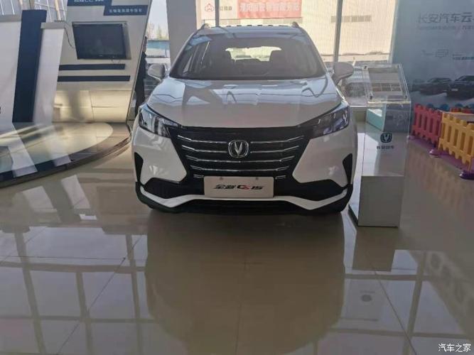 【图】5w级别的越野车_长安cs15论坛_汽车之家论坛