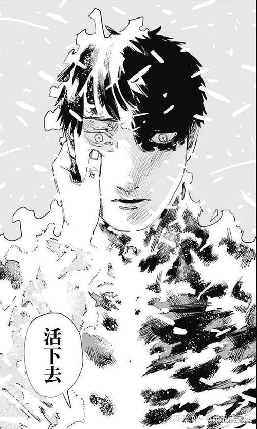 炎拳为什么主角成了桑