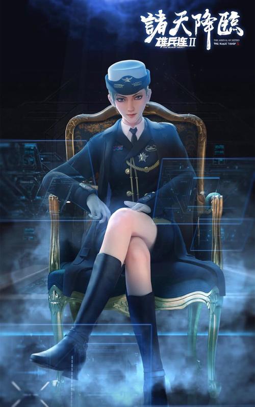 新整理的雄兵连海报_高清图集_新浪网