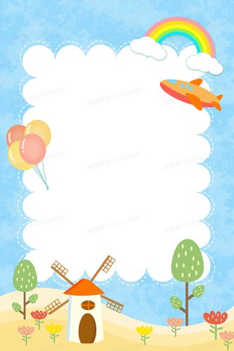 1180_1770 竖版 竖屏