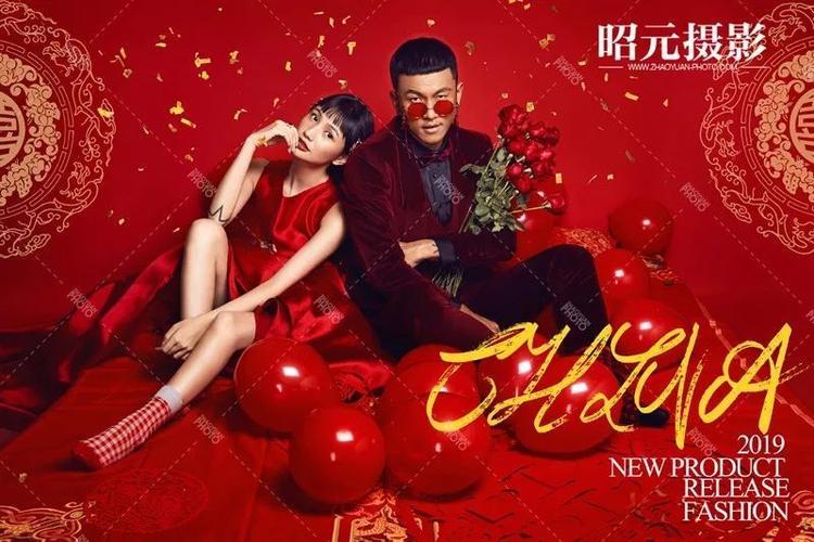 全网最"红"婚照了解下!