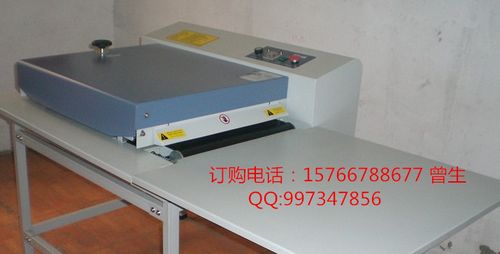 5kw 粘合温度:0-220 传送带速度:0-10,min 粘合宽度:500mm 600mm 900