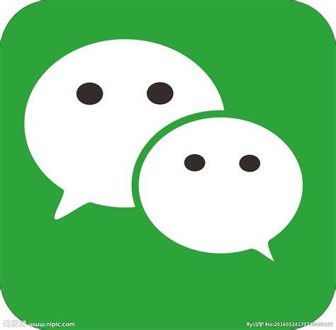 阿里斯顿标志头像矢量图__企业logo标志_标志图标_矢量图库_昵图网