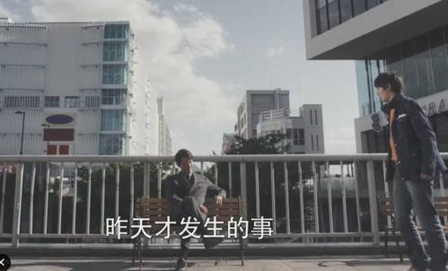 造成泰迦奥特曼黑化的最后一根稻草,伏井出矽是罪魁祸首