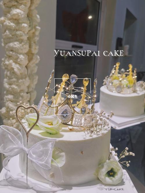 皇冠蛋糕_蛋糕_乌镇_生日蛋糕_网红蛋糕_生日_旅行_甜品_女朋友_奶油