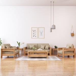 日式实木沙发北欧风格客厅布艺小户型现代中式橡木质家具组合套装