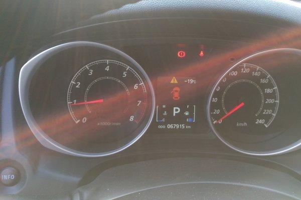 领航版  发布时间:2020-01-16 14:18:13  内饰-中控 :   安全指示灯