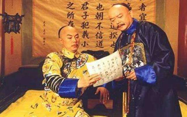 可是当和珅来了之后,乾隆用钱越来越顺手了,看来,这次提拔和珅掌管