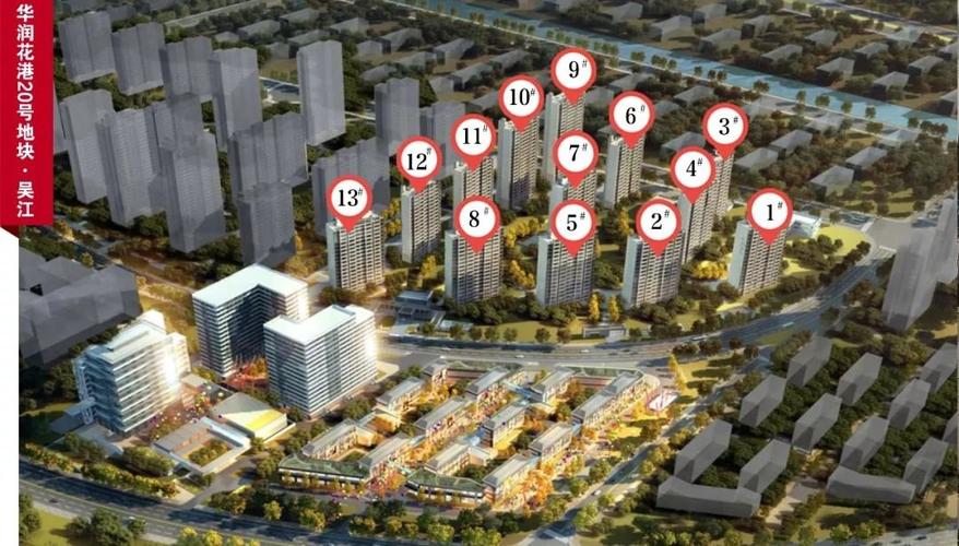 吴江花港连体地块规划曝光,自带6.5万方酒店