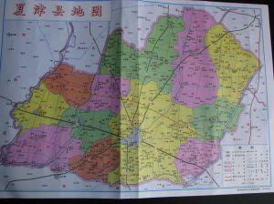 夏津县的行政区划