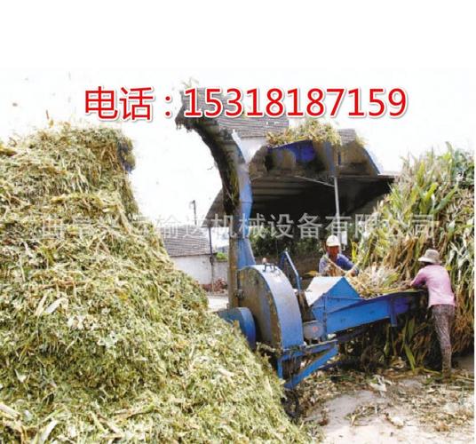 供应粉碎机,铡草机,养殖饲料粉碎机,秸秆粉碎机