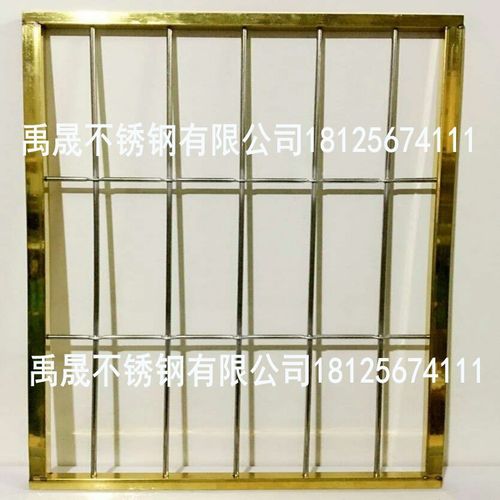 专业不锈钢隐形防盗网材料/国标304不锈钢冲孔圆棒4厘5厘6厘/厂家