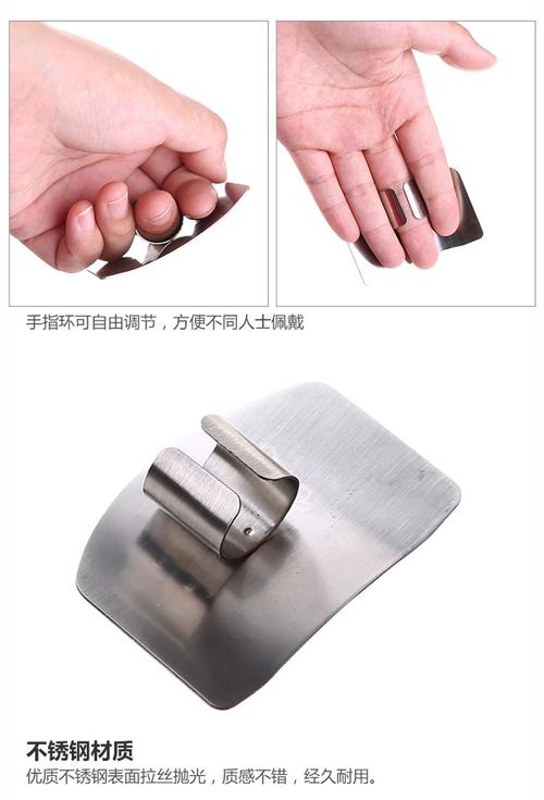 现货直发不锈钢护指器切菜护手器保护手指套卫士厨房切肉护指套防切手