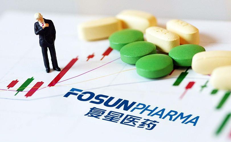 a股:复星医药,旗滨集团等六家公司发布公告