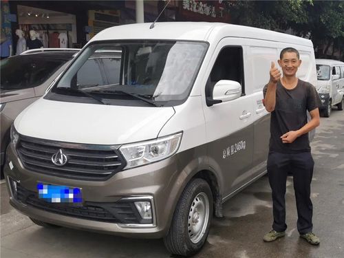 好运开出来跨越星v5车主倾情证言为ta喝彩