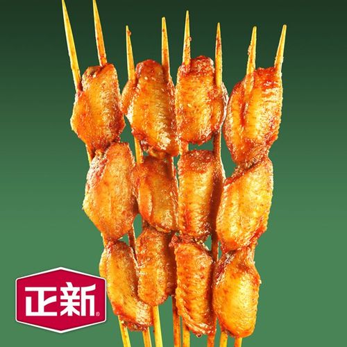 正新鸡排新店开业有买有送