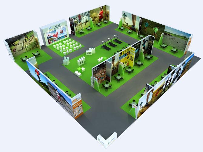 2015亚洲户外展跑步专区效果图