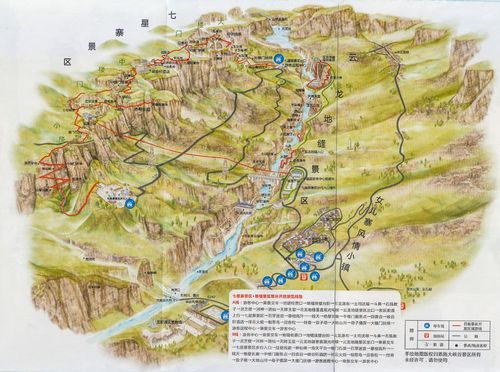 恩施大峡谷是国家aaaaa级旅游景区,位于湘,渝,鄂
