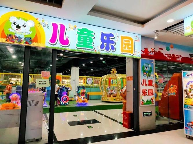 1500㎡大型儿童乐园!解锁"放养式"带娃,疯狂畅玩一整天!
