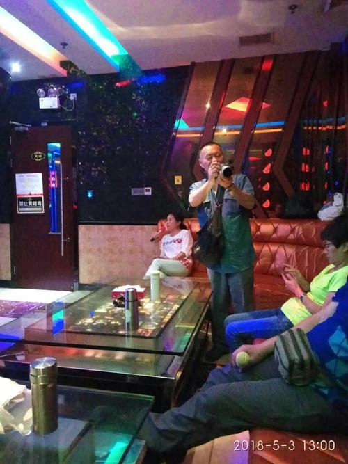 《卡拉ok天津房》