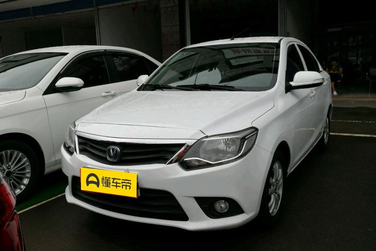 长安悦翔v3怎么样长安悦翔v3配件大全