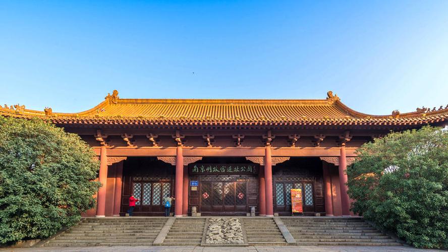 明故宫遗址公园