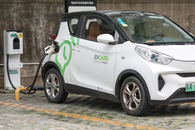 8 亿 a 轮融资,系吉利旗下新能源汽车租车平台|早起看早期