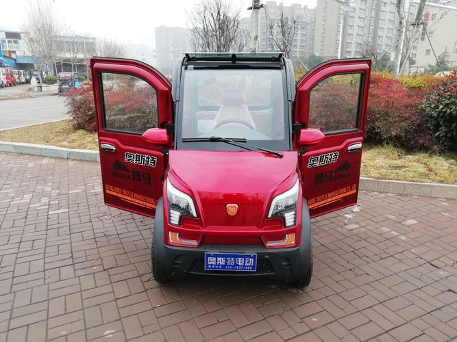 奥斯特 博马系列 红星四轮