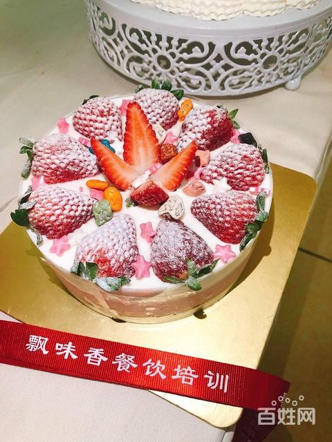 生日蛋糕的做法昆明飘味香西点烘焙技术一对一教