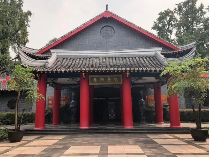 失去了石应康的华西医院,该何去何从?