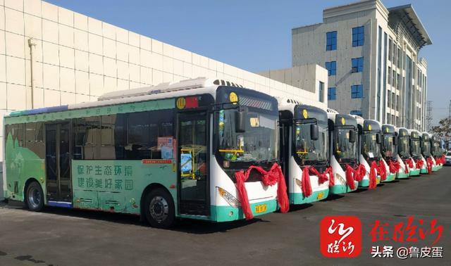 临沂公交集团42亿元采购融资租赁方式300台纯电动空调公交车