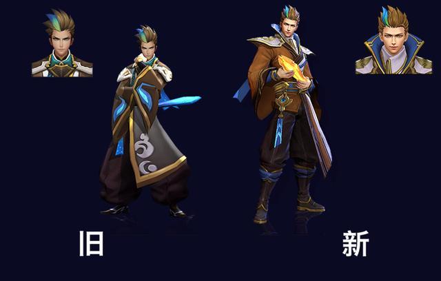 王者荣耀 狄仁杰经典重做宫本武藏地狱之眼美术升级