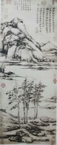 《虞山林壑图》(纽约大都会博物馆藏)