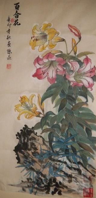 百合花_国画_陈燕_湖北美术学院_ta的作品_艺术社区