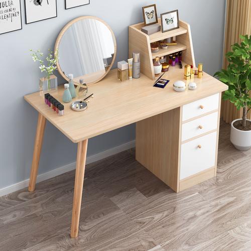 腾煜雅轩简约现代人造板式卧室家具北欧梳妆台网红ins风台桌收纳一体