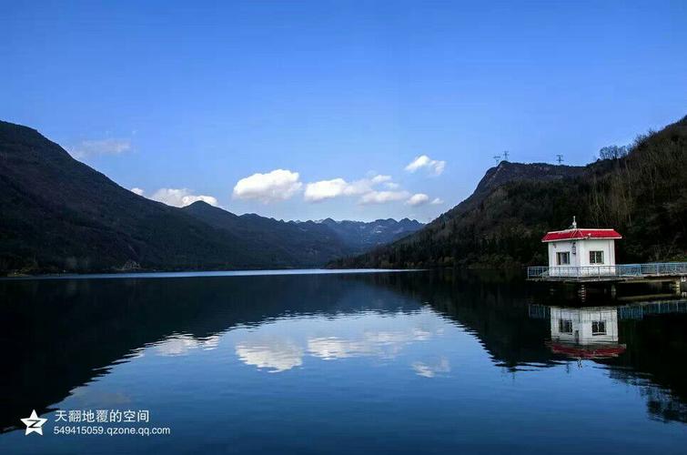 凉都六盘水