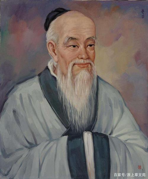 老子·伟大的思想家